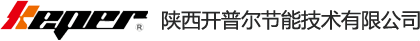 陜西開普爾節能技術有限公司logo.png
