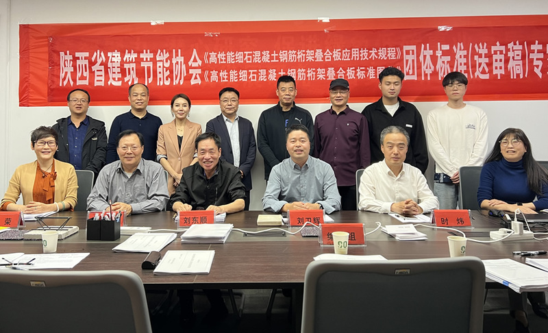微信图片_20231103143805.jpg
