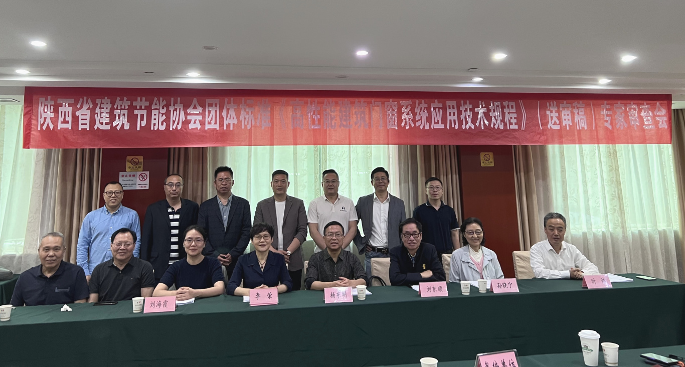微信图片_20250424150329.jpg