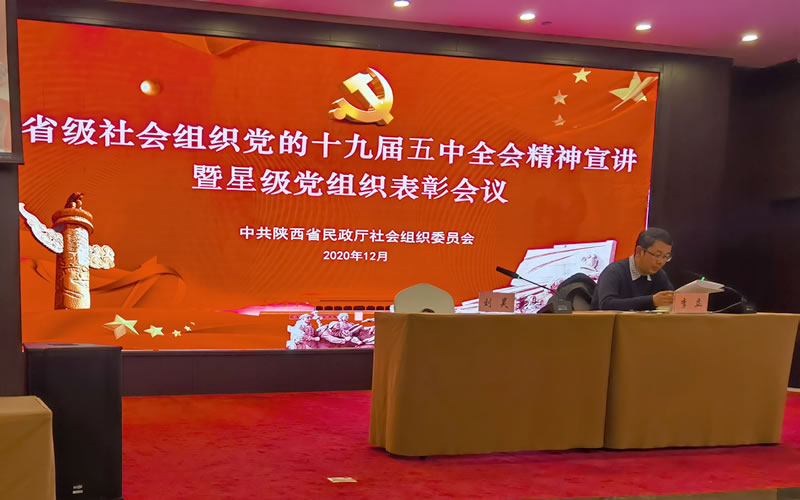微信图片_20201224142546.jpg