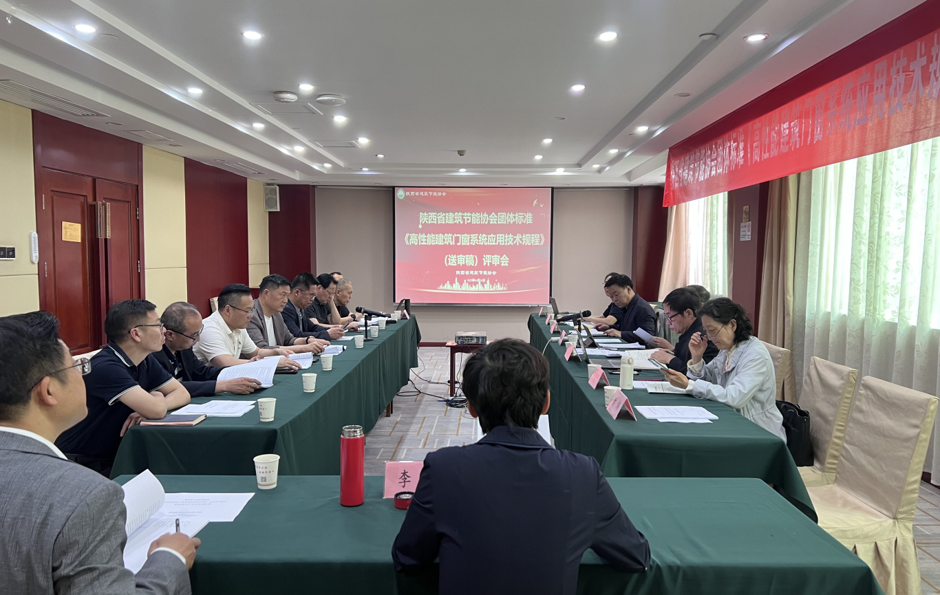 微信图片_20250424150307.jpg