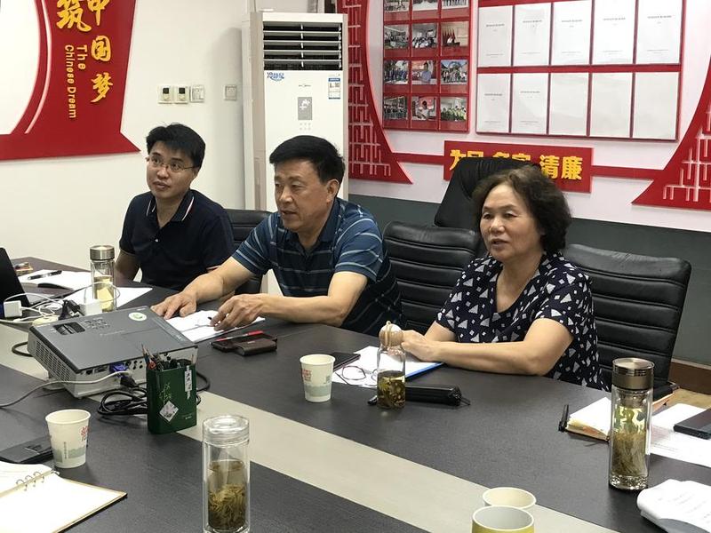 微信图片_20210811164547.jpg