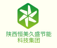 陕西恒美久盛节能科技集团