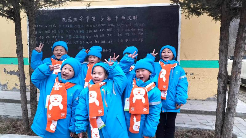 微信图片_20221201153729.jpg