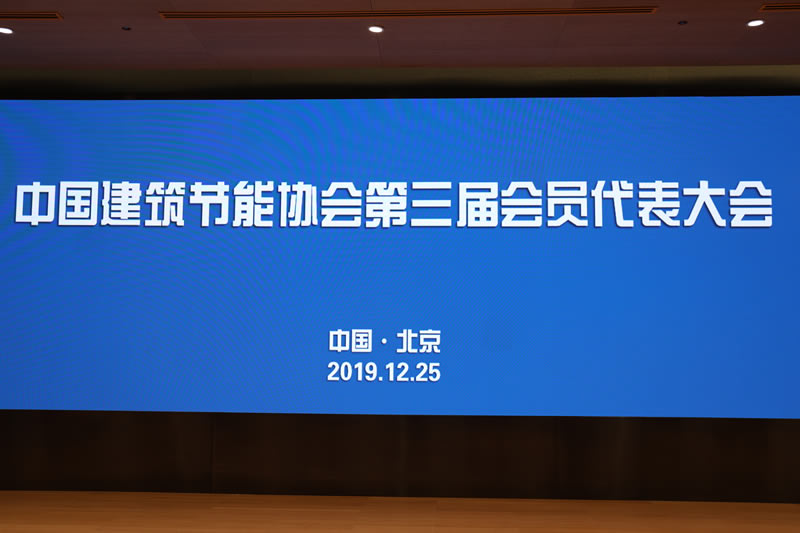 微信图片_20191225152724.jpg