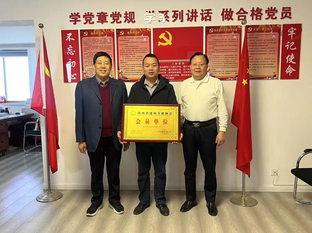 中锐优材2.jpg