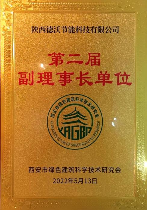 图片 3.png