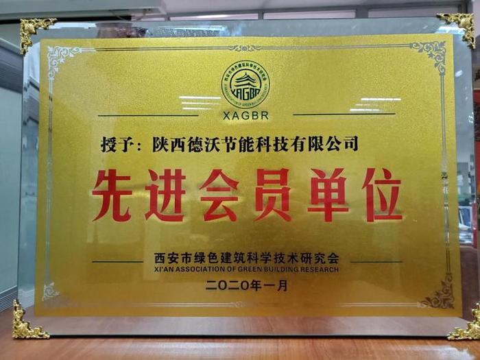 图片 4.png