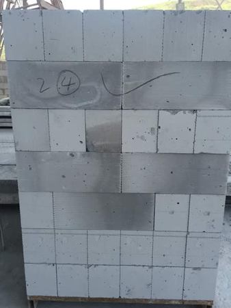 蒸压加气混凝土砌块