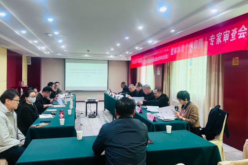 微信图片_20250313160217.jpg
