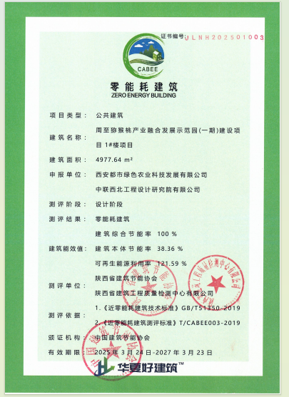 图片 1.png
